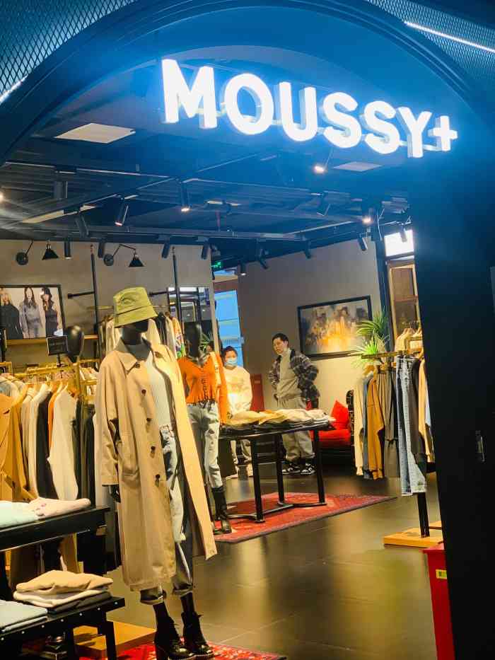 moussy(新世界大丸百货店)-"moussy的大丸百货商店正值做活动,2.