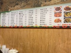 -东吴面馆(凯马广场店)