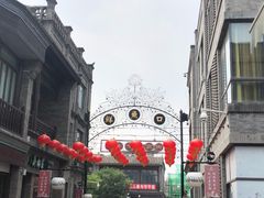 -鲜鱼口老字号美食街
