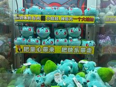 -汤姆熊欢乐世界(正大店)