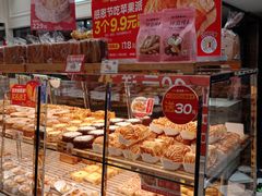 -味多美蛋糕(通州店)
