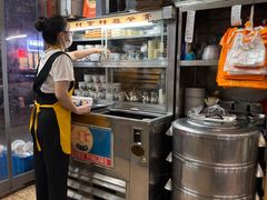 -华生行(大良店)