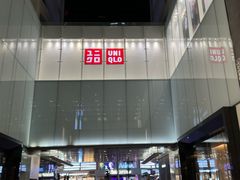 -海港城