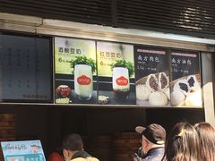 -南方迷宗大包(湖滨店)