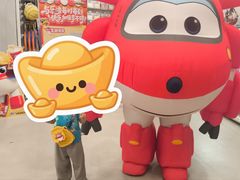-TOYSRUS玩具反斗城(广州IGC天汇广场店)