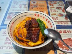 -文通冰室(东方宝泰店)