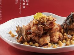 本帮熏鱼-蟹榭·本帮江浙菜·蟹宴(五角场合生汇商场店)