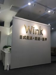 -Wink美甲美睫