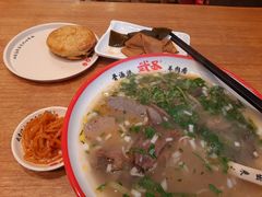 -武圣羊汤(武圣路店)