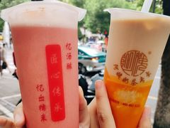 -阿姨奶茶专卖(舌涧道杭州惠民路创始店)