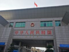 -东兴口岸-中越友谊大桥