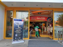 -婴贝儿(山东青年创业社区店)