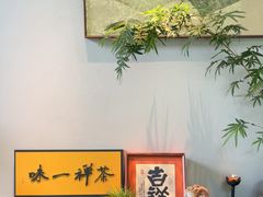 -慈观山房(南郊公园店)