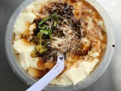 豆腐脑-老客满蛋饼(双塔市集店)