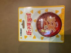 -乐凯撒披萨(喜荟城店)