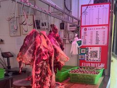 -阿娟牛肉丸·手打牛肉丸·现做现卖