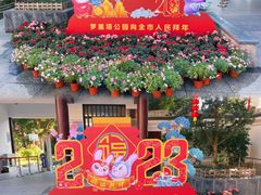 -船政文化景区-罗星塔公园