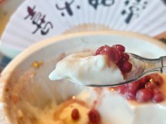 -古市香跷脚牛肉·非遗传承单位