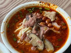 -吴记怪味面(牛王庙店)