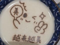 -卫鼎轩·曹公馆(鼓楼店)