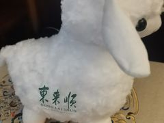 -东来顺•非遗火锅(外滩店)