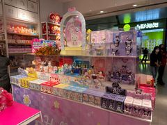 -名创优品(海珠乐峰广场店)