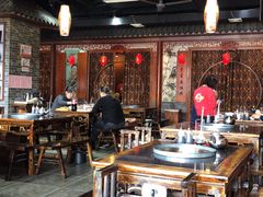 大堂-重庆袁老四火锅(兖州九州新天地店)