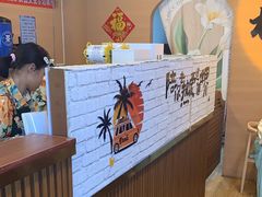 -椰吉满•鲜椰饮品(侨港黑金冠好店)