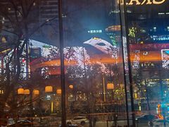 -Ministry of Crab•MOC(交子大道店)