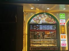 -黑窑厂糖油饼烤鸭·清真菜(黑窑厂街店)