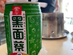 -张妈台式锅烧(深大店)