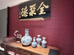 -北京全聚德(清华园店)