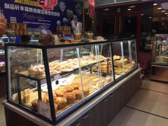 面包甜点陈列柜-御品轩(锦园店)