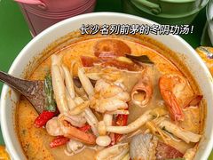-王府井文华东方酒店-紫膳餐厅