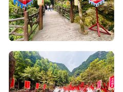 -刘伯温故里景区百丈漈