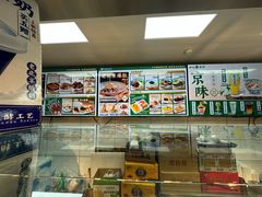 -牛街洪记小吃店(牛街店)