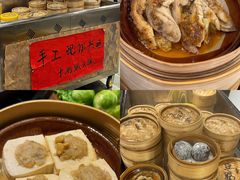 -于屿城重庆火锅(深圳总店)