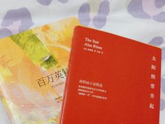 -李沧区图书馆(金液泉路馆)