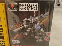 -TOYSRUS玩具反斗城(合肥万象城店)