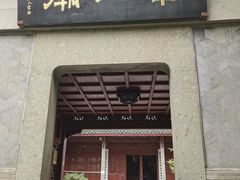 -吴山景区