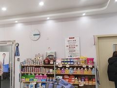 -艾贝尔宠物医院·宠保定点·超声绝育·免疫点(樱花路店)