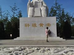 -武清南湖绿博园