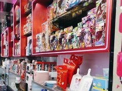-环游嘉年华(广州-天河城店)