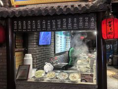 -七宝老街汤团(上海世纪汇广场店)