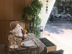 -蝶舍·MAISON PAPILLON