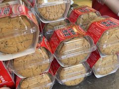 -味多美蛋糕(台湾街店)