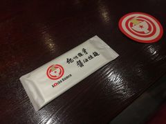 -纪州豚骨酱油拉面(锦延路店)