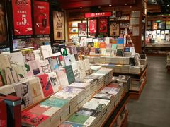 -西西弗书店(三峡广场湟恩新纪元购物广场店)
