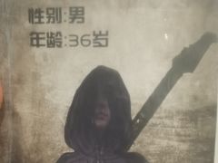 -剧狐剧本杀(徐汇1号店)