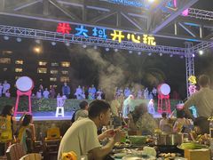 -渔家火锅·海鲜自助餐·演艺(亚龙湾天域酒店)